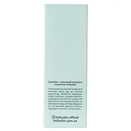 Пілінг-скатка для обличчя Hollyskin Pro-Squalane Exfoliating Peeling Gel, 120 мл - мініатюра 4