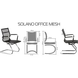 Офісне крісло Special4you Solano Office Mesh чорне (E5869) - мініатюра 13