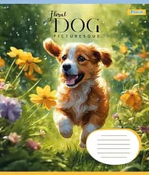 Набір зошитів 1 Вересня Floral dog А5 в лінійку 24 аркуші 20 шт. (67027) - мініатюра 5