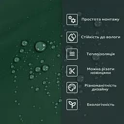 Самоклеюча стінова PET плитка 600х300х2мм SW-00002243 - мініатюра 4
