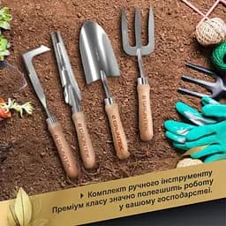 Комплект ручного інструменту Gruntek Black Forest Edition 4 предмети  (295444100) - мініатюра 4
