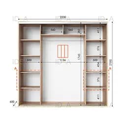 Шафа-купе Idea серія 7 220 x 60 x 210 см Дуб сонома - мініатюра 2