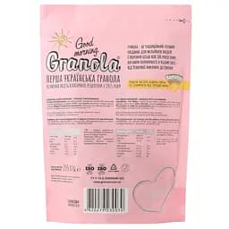 Гранола Good morning Granola з журавлиною 255 г - мініатюра 2