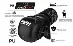Рукавички для MMA (PP -3026) PowerPlay XL fit0007382 - мініатюра 5