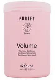 Крем-кондиціонер для тонкого волосся з екстрактом бамбука Kaaral Volume Conditioner 1000 мл