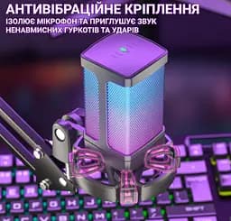 Микрофон c пантографом конденсаторный Fifine Q-6T-B RGB USB Black - мініатюра 7