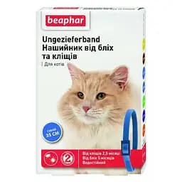 Нашийник Beaphar від бліх та кліщів для котів, 35 см, синій (13244)