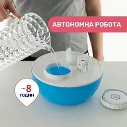 Ультразвуковий зволожувач повітря Chicco Humi Fresh (08032.00) - мініатюра 5