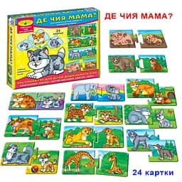 Дитяча розвиваюча гра "Де чия мама?" 86034 укр. мовою - мініатюра 6