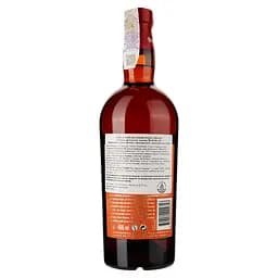 Ром Rhum J.M Vieux Agricole L'Atelier des Rhums Epices Creoles 46% 0.7 л - мініатюра 2
