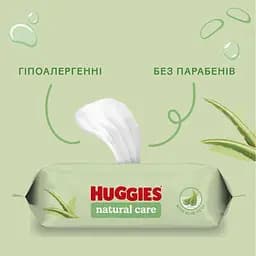 Вологі серветки Huggies Natural Care, 56 шт. - мініатюра 5