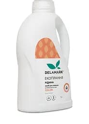 Концентрований безфосфатний засіб для прання DeLaMark Color 2 л (4820152330864)