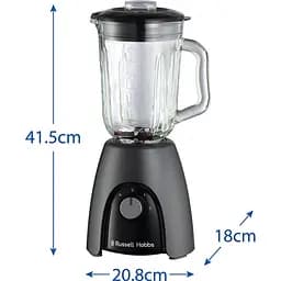 Блендер стаціонарний Russell Hobbs 27121-56 Matte Charcoal Jug Blender (25190026001) - мініатюра 2