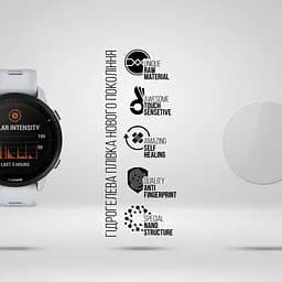 Гідрогелева плівка на годинники Garmin Forerunner 955 ArmorStandart захисна плівка для смарт годинників прозора (ARM67092) - мініатюра 2