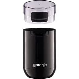 Кавомолка Gorenje SMK 150 SB (743816) - мініатюра 4
