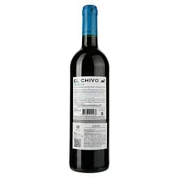 Вино El Chivo Merlot, червоне, сухе, 13%, 0,75 л - мініатюра 2