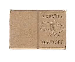 Обложка кожзам на паспорт Карта 52838, тиснение золотом Бежевый