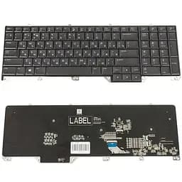 Клавіатура для ноутбука DELL (Alienware: 17 R4, 17 R5) rus, black, підсвічування клавіш(RGB) - версія 2