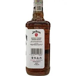 Віскі Jim Beam White Kentucky Staright Bourbon Whiskey 4yo 40% 0.7 л - мініатюра 2