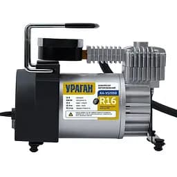 Компресор автомобільний Vitol Ураган 150 psi 15 A 40 л (KA-12050)