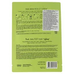 Маска для ніг Prreti baby foot mask Пом'якшуюча, 1 пара - мініатюра 2