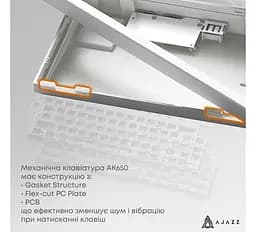 Клавиатура игровая механическая беспроводная Ajazz AK-650WP White-Purple RGB Flying Fish Switch Hot-Swap 2.4G/Bluetooth/USB - мініатюра 11
