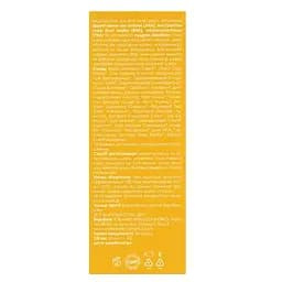 Маска-пілінг Marie Fresh Cosmetics Peeling Mask для всіх типів шкіри 50 мл - мініатюра 3