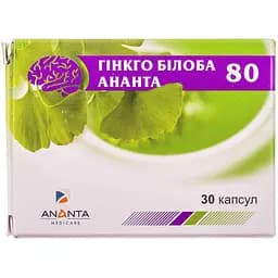 Гінкго білоба Ananta 80 мг 30 капсул