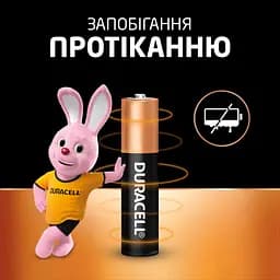 Батарейка Duracell AAA лужні 6 шт. в упаковці (5000394107472 / 81483511) - мініатюра 6