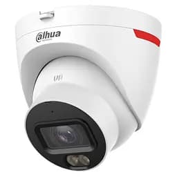 IP-камера Dahua (DH-IPC-HDW2449T-S-PRO 4МП (2.8мм))