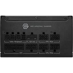 Блок живлення MSI MAG A1000GLS PCIE5 [145712] - мініатюра 3