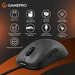 Миша GamePro GM690D (GM690D) - мініатюра 6
