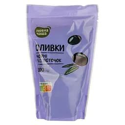 Оливки Повна Чаша черные без косточки 200 г