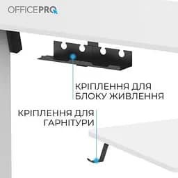 Комп'ютерний стіл OfficePro (ODE1670W) White (ODE1670W) - мініатюра 9