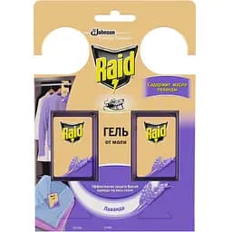 Гель від молі Raid Лаванда 2 шт.