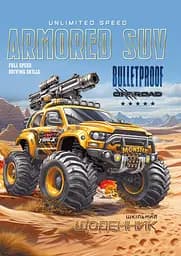 Щоденник, 55 г, скоба, 143x200 мм, 40 аркушів, 24076