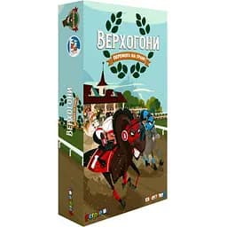 Настольная игра Games 7 Days Верхогоны (Long Shot: The Dice Game) (укр.) (VH001UA)