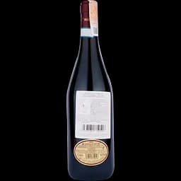 Вино Masciarelli Montepulciano d´Abruzzo DOC Marina Cvetic, червоне, сухе, 14%, 0,75 л - мініатюра 2
