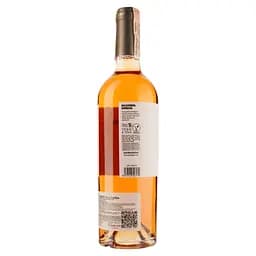 Вино Ego Bodegas Mala Sombra Rosado, рожеве, сухе 0,75 л - мініатюра 2