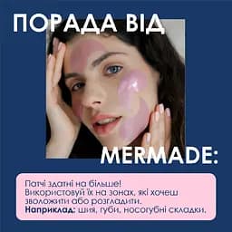 Гідрогелеві патчі Mermade Glow up від темних кіл під очима 60 шт.  - мініатюра 6
