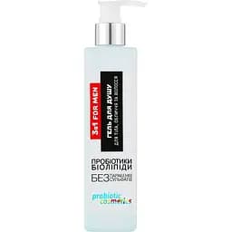 Гель для душу 3 в 1 Probiotic Cosmetics для чоловіків 300 мл