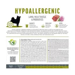 Корм для собак малих порід Brit Care Dog Hypoallergenic Adult Small Breed гіпоалергенний з ягням, 1 кг - мініатюра 7