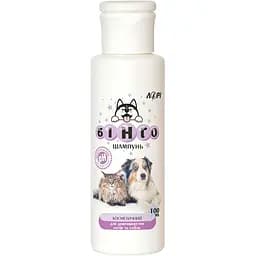 Шампунь для котів і собак Лорі Бінго косметичний 100 мл