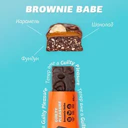 Набір шоколадних батончиків Fizi Guilty pleasure box Brownie Babe 10 шт. - мініатюра 6
