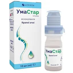 Умастар капли для глаз 10 мл