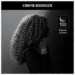 Плойка для волосся Rowenta CF311LF0 - мініатюра 5