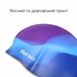 Доросла шапочка для плавання Renvo Amboni Синій Уні OSFM (2SC200-04) - мініатюра 5