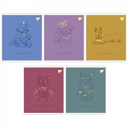 Набір зошитів для записів А5 Yes Luxure doggy 18 аркушів в клітку 10 шт. (767520)