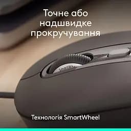 Комплект (Клавіатура та Миша) Logitech Signature Slim MK620 Wired Combo for Business Graphite - мініатюра 6