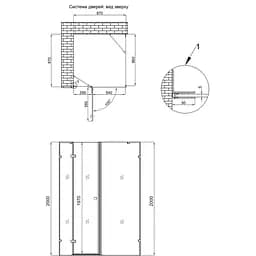 Душова кабіна Qtap Capricorn BLA1099SC6, 90x90 см скло Clear 6 мм покриття CalcLess без піддону - мініатюра 6